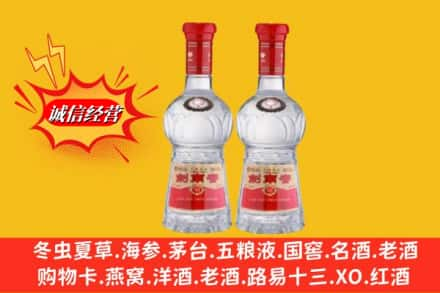 东营垦利区名酒回收剑南春.jpg